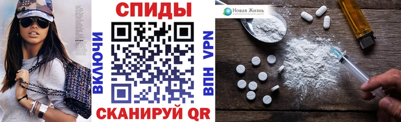гидра сайт  Славянск-на-Кубани  Amphetamine 98%  где купить наркотик 