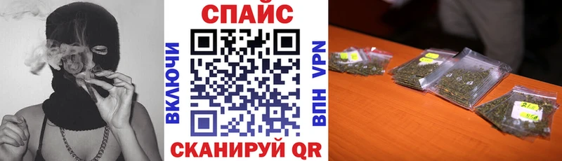 БУТИРАТ бутандиол  Славянск-на-Кубани 
