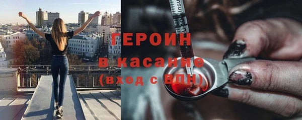 таблы Елабуга