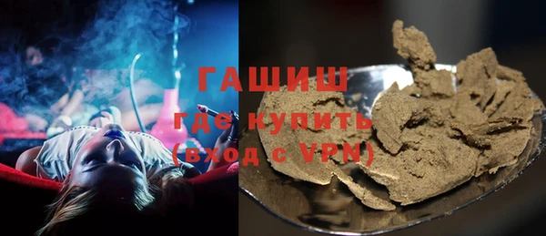 таблы Елабуга