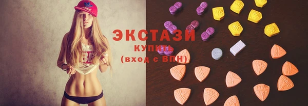 дмт Чита