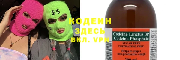 таблы Елабуга