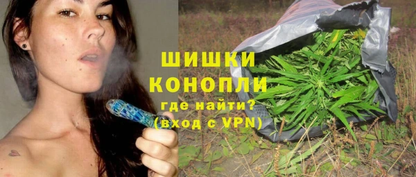 первитин Елизово