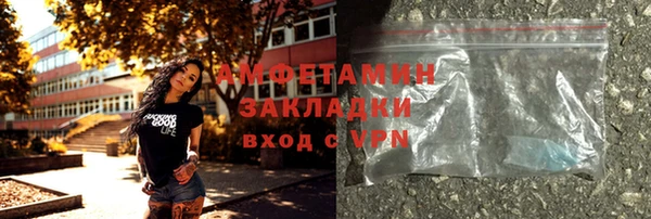таблы Елабуга