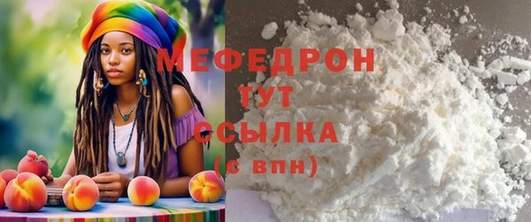 дмт Чита