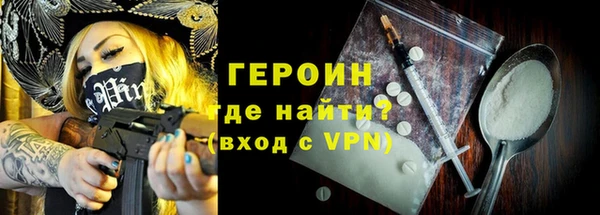 трава Дмитриев