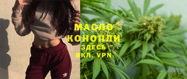 таблы Елабуга