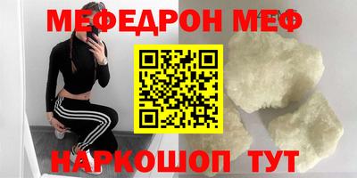 гидропоника Конаково