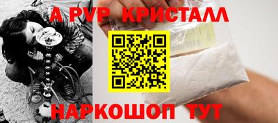 гидропоника Конаково
