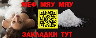 скорость mdpv Коммунар