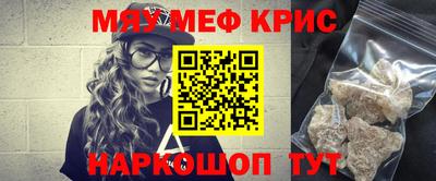 гидропоника Конаково