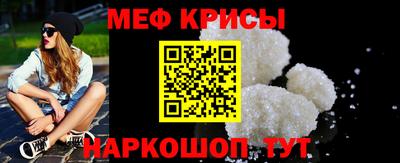 Альфа ПВП Комсомольск-на-Амуре
