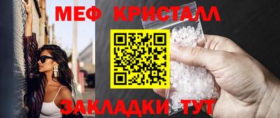 гидропоника Конаково