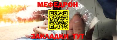 бутик Азнакаево