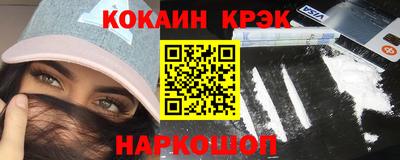 гидропоника Конаково