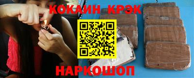 Альфа ПВП Комсомольск-на-Амуре