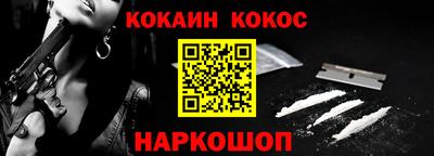 скорость mdpv Коммунар