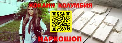гидропоника Конаково