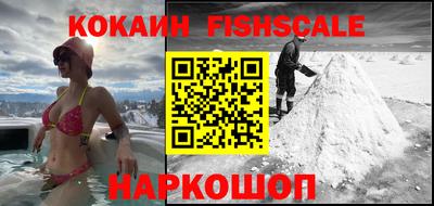 МДПВ Мариинск