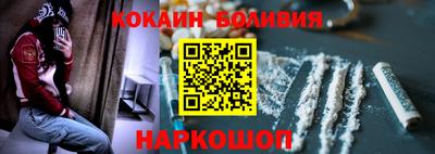 скорость mdpv Коммунар