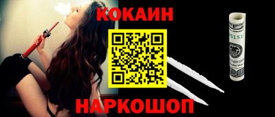 гидропоника Конаково