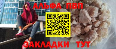 скорость mdpv Коммунар