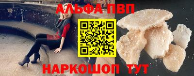 скорость mdpv Коммунар