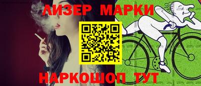 бутик Азнакаево