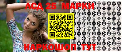 бутик Азнакаево