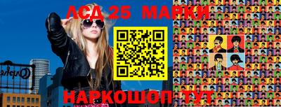 хмурый Абакан