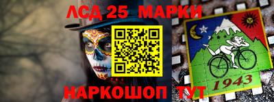 тгк Малоярославец