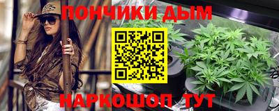 гидропоника Конаково