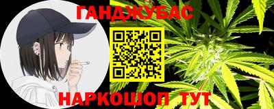 Альфа ПВП Комсомольск-на-Амуре