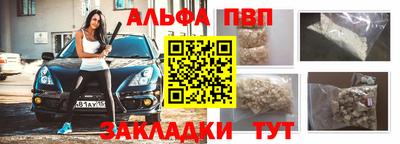скорость mdpv Коммунар