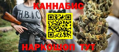 Альфа ПВП Комсомольск-на-Амуре