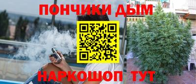 Альфа ПВП Комсомольск-на-Амуре