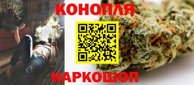 гидропоника Конаково