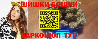 гашик Абинск