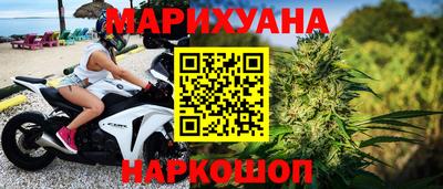 скорость mdpv Коммунар