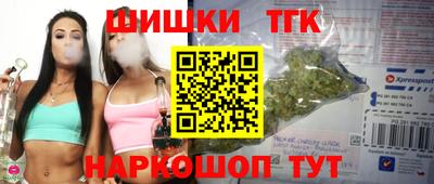 Альфа ПВП Комсомольск-на-Амуре