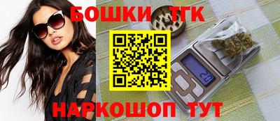 гидропоника Конаково
