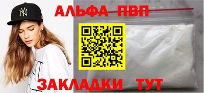 гидропоника Конаково