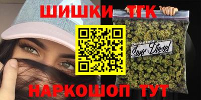 гидропоника Конаково