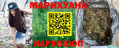 гидропоника Конаково