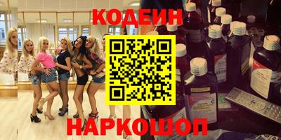скорость mdpv Коммунар