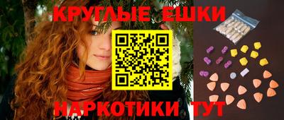 хмурый Абакан