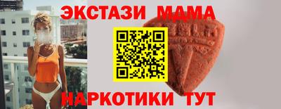гидропоника Конаково