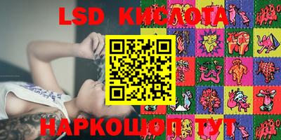 бутик Азнакаево