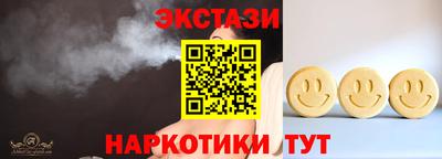 Альфа ПВП Комсомольск-на-Амуре