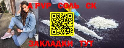 хмурый Абакан